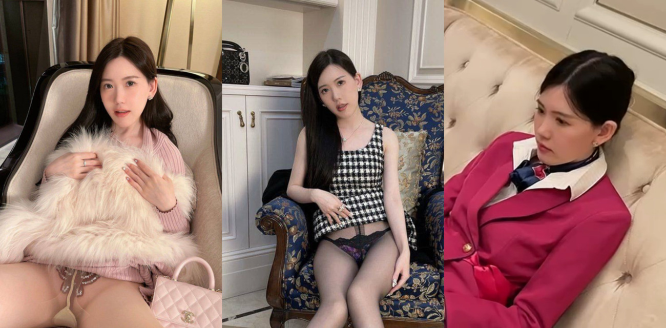 上海极品空姐 菲菲 为求升职别墅私会高层 制服黑丝火辣诱人 多姿势猛干激情十足！